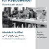 Arbeitsheft Farsi/Dari - Deutschkurs Asylbewerber
