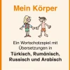 Das DaZ-Wörter-Domino: Mein Körper, Kartenspiel, 1.-4. Klasse