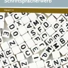 Das Wörterbuch zum Schriftspracherwerb, 1.-4. Klasse