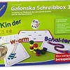 Galonska Schreibbox 3, Lernspiele, ab 8 Jahre