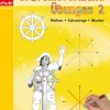 Grafomotorische Übungen 2 - Reihen - Schwünge - Muster, 4-7 Jahre