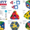 Große Steckbausteine, Giant Polydron, Großes Set, 160 Teile, aus Recyclingkunststoff, für Kinder