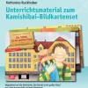 Grundschule Anfangsunterricht, Kopiervorlagen inkl. eKami, Vorschule und 1. Klasse