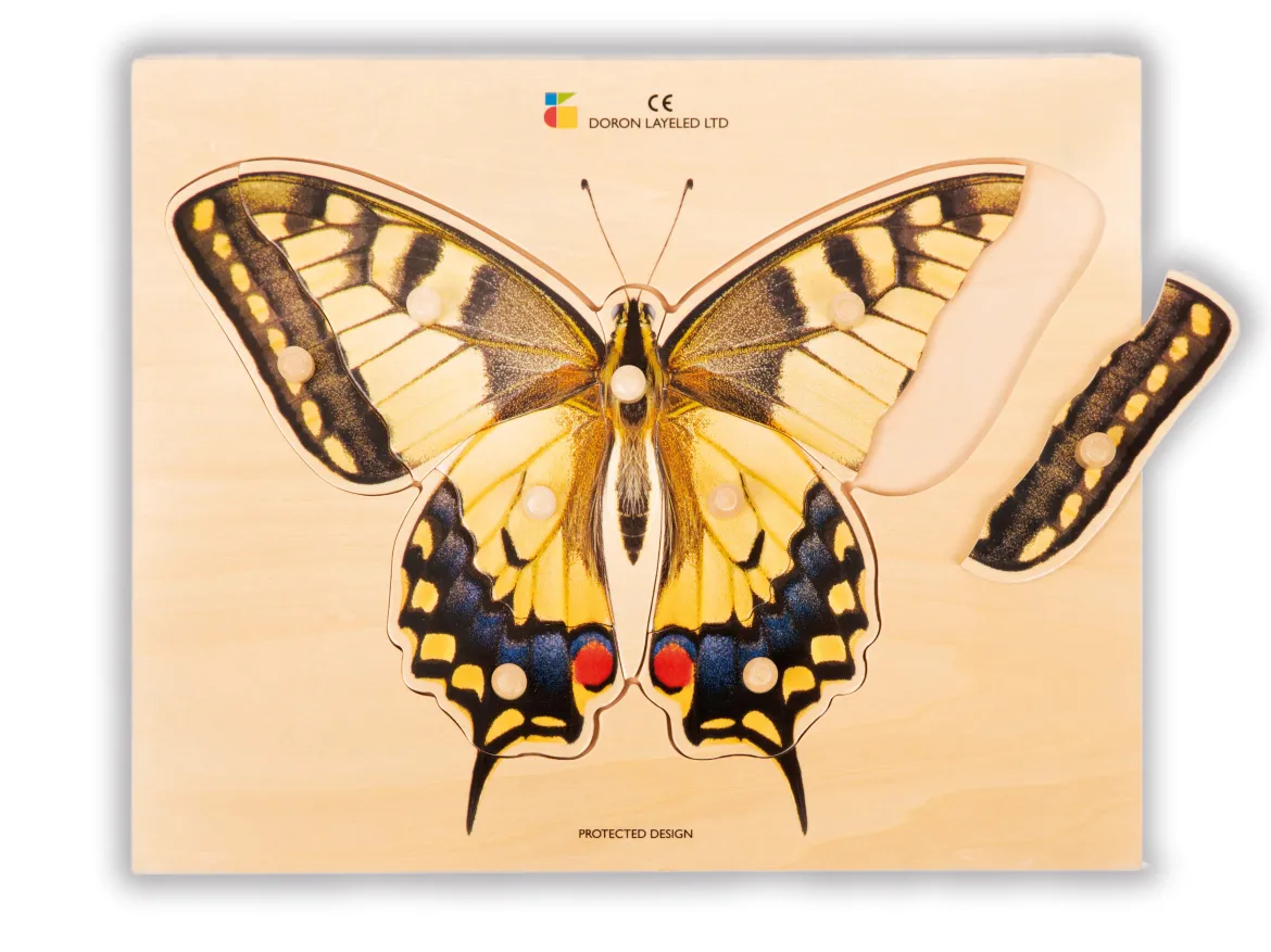 Holz-Puzzle Gelber Schmetterling mit großen Griffen, ab 2 Jahre