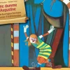 Kamishibai Bildkartenset - Die dumme Augustine, 3-8 Jahre