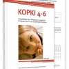 KOPKI 4-6 - Gesamtsatz
