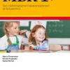 MBK 1+, Testmaterial, 1. Klasse