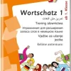 miniLÜK Mehrsprachiges Wortschatztraining 1, Übungsheft, ab 1. Klasse