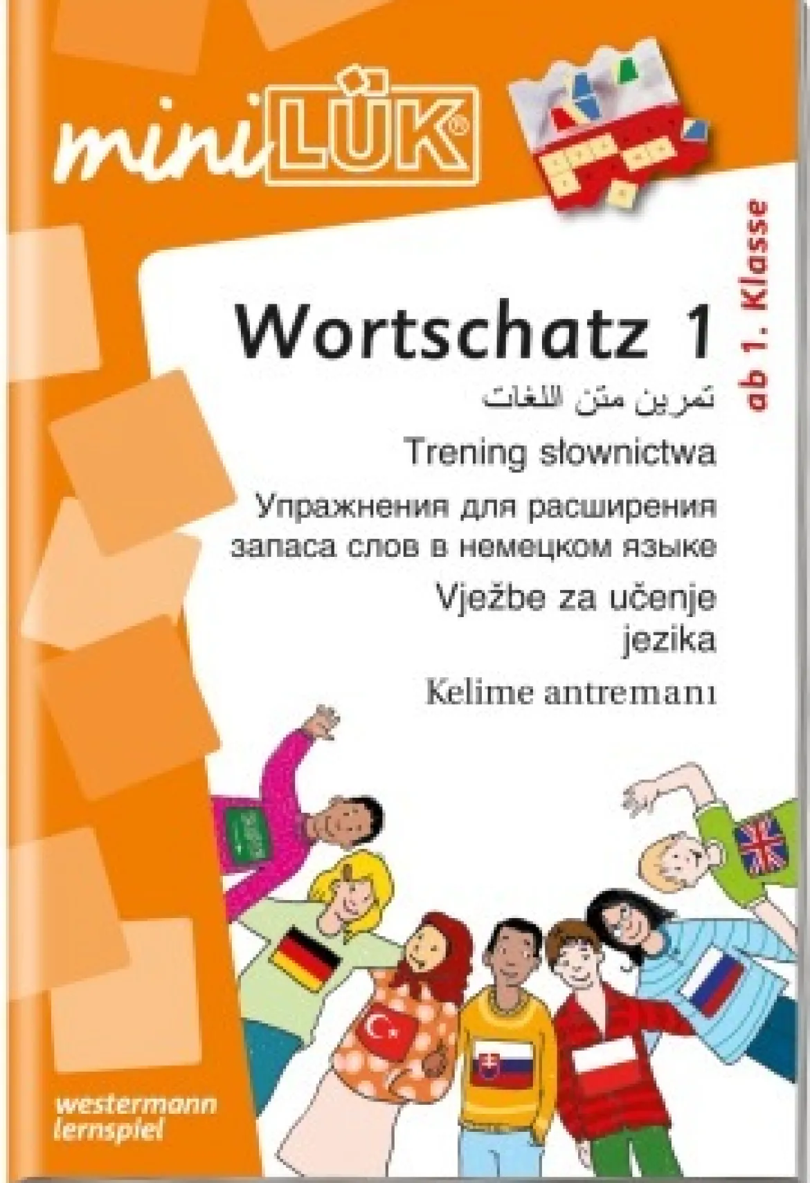 miniLÜK Mehrsprachiges Wortschatztraining 1, Übungsheft, ab 1. Klasse