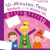 10-Minuten-Tests Deutsch - Klasse 3/4