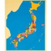 Montessori Puzzlekarte Japan, ab 5 Jahre