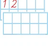 TimeTEX Whiteboard-Demo-Rechenkästchen (7 Stück), ab 4 Jahre